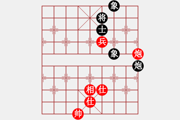 象棋棋譜圖片：晚霜初著(9段)-和-城下兵臨(7段) - 步數(shù)：130 