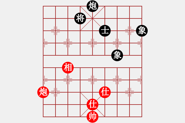 象棋棋譜圖片：晚霜初著(9段)-和-城下兵臨(7段) - 步數(shù)：170 