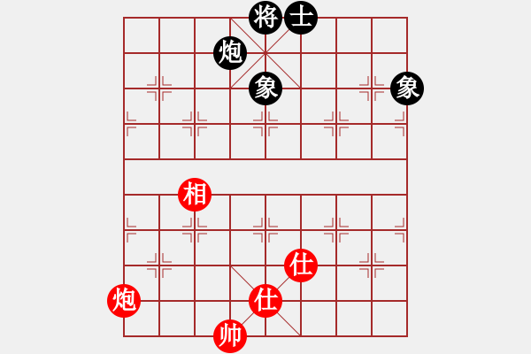 象棋棋譜圖片：晚霜初著(9段)-和-城下兵臨(7段) - 步數(shù)：200 