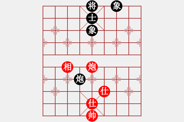 象棋棋譜圖片：晚霜初著(9段)-和-城下兵臨(7段) - 步數(shù)：210 