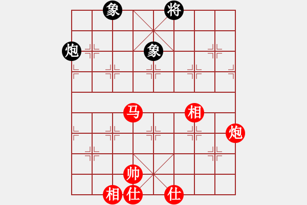 象棋棋谱图片：河南省社会体育事务中心 曹岩磊 胜 深圳棋院 柳大华 - 步数：110 