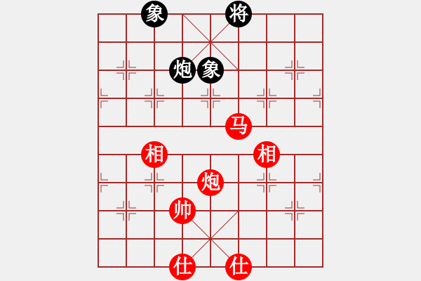 象棋棋谱图片：河南省社会体育事务中心 曹岩磊 胜 深圳棋院 柳大华 - 步数：120 