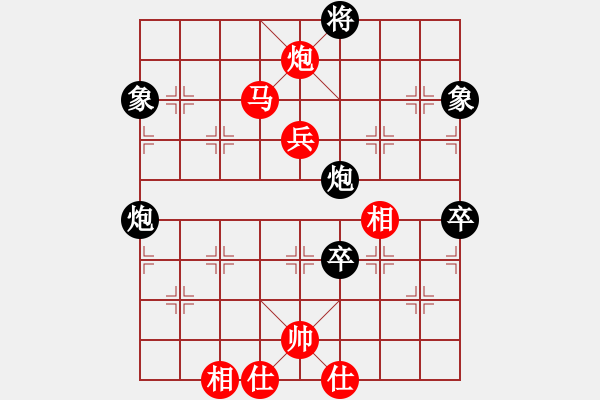 象棋棋譜圖片：河南省社會(huì)體育事務(wù)中心 曹巖磊 勝 深圳棋院 柳大華 - 步數(shù)：90 