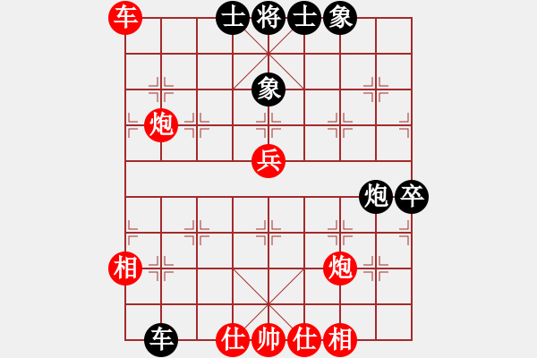 象棋棋譜圖片：2012濰坊棋王賽 第7輪 季峰立 先勝 譚永江 - 步數(shù)：100 