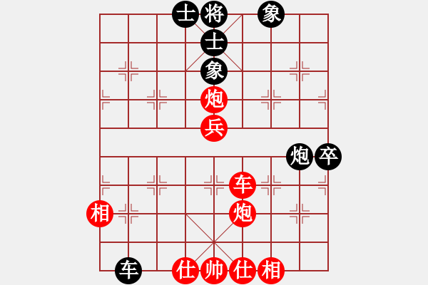 象棋棋譜圖片：2012濰坊棋王賽 第7輪 季峰立 先勝 譚永江 - 步數(shù)：110 