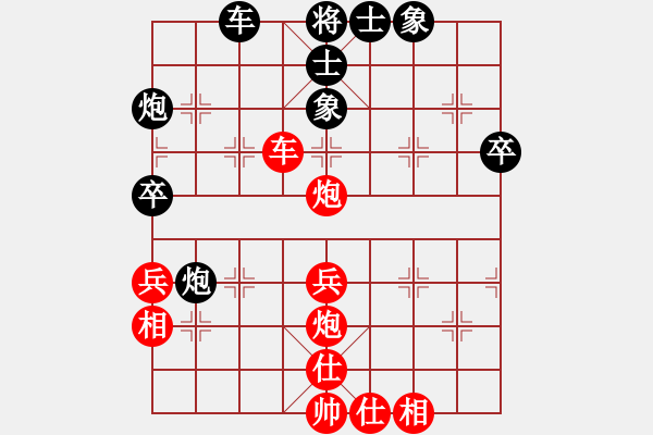 象棋棋譜圖片：2012濰坊棋王賽 第7輪 季峰立 先勝 譚永江 - 步數(shù)：50 