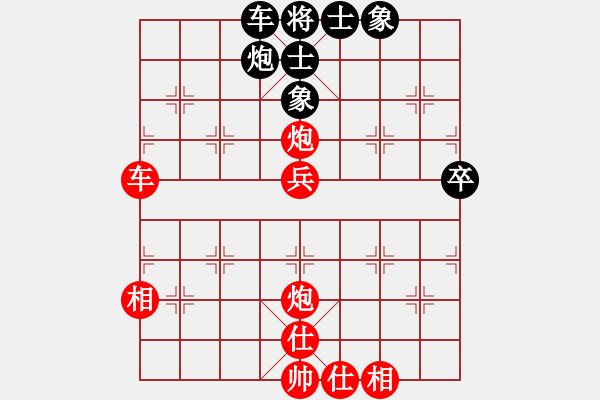 象棋棋譜圖片：2012濰坊棋王賽 第7輪 季峰立 先勝 譚永江 - 步數(shù)：80 