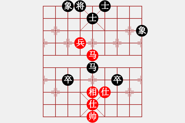 象棋棋譜圖片：昆明市象棋協(xié)會(huì) 潘佳景 和 杭州市棋類協(xié)會(huì) 鄭宇航 - 步數(shù)：130 