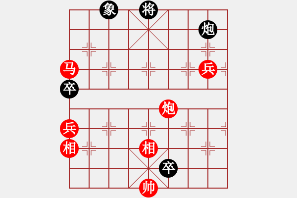 象棋棋譜圖片：華弈秀云(9星)-勝-黑匣子(9星) - 步數(shù)：150 