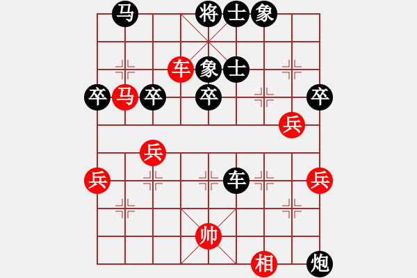 象棋棋譜圖片：雪魔刀(4段)-負(fù)-馬哥(4段) - 步數(shù)：60 