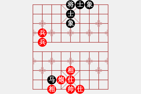 象棋棋谱图片：陈柳刚 先和 刘宗泽 - 步数：100 