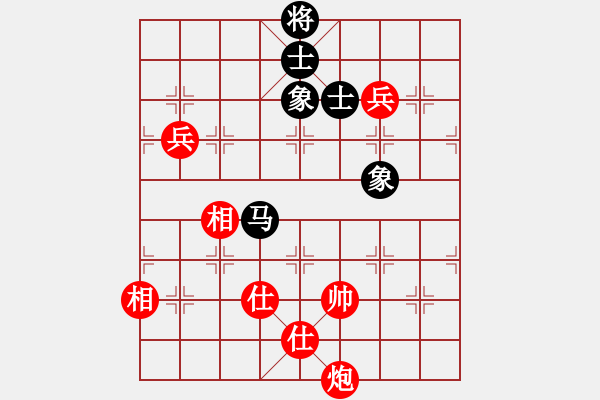 象棋棋谱图片：陈柳刚 先和 刘宗泽 - 步数：140 