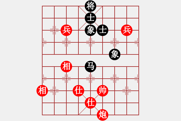 象棋棋谱图片：陈柳刚 先和 刘宗泽 - 步数：150 