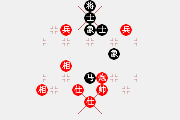象棋棋谱图片：陈柳刚 先和 刘宗泽 - 步数：160 