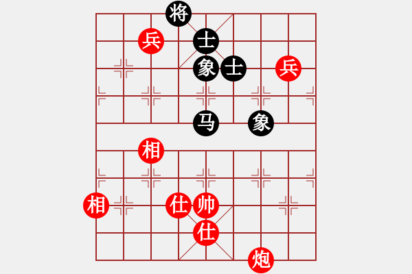 象棋棋谱图片：陈柳刚 先和 刘宗泽 - 步数：170 