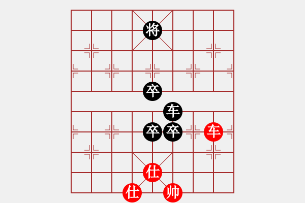 象棋棋譜圖片：橫才俊儒[292832991] -VS- 吟風(fēng)[36090503] - 步數(shù)：120 