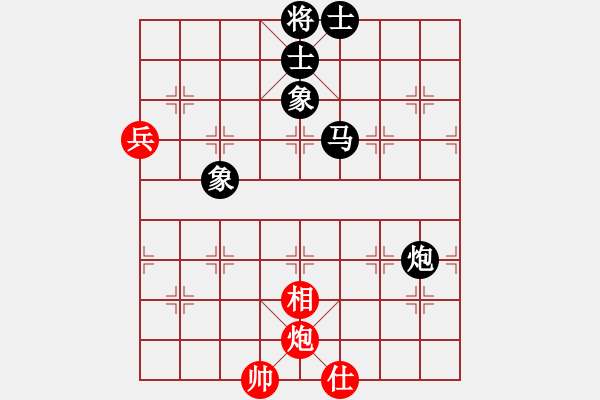 象棋棋譜圖片：20170114 第五輪 （2）印尼 廖州英 負 雪蘭莪 黃運興 - 步數(shù)：170 