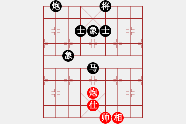 象棋棋譜圖片：20170114 第五輪 （2）印尼 廖州英 負 雪蘭莪 黃運興 - 步數(shù)：190 