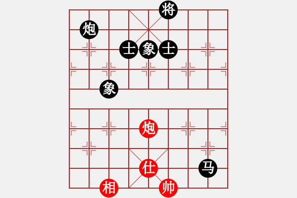 象棋棋譜圖片：20170114 第五輪 （2）印尼 廖州英 負 雪蘭莪 黃運興 - 步數(shù)：200 