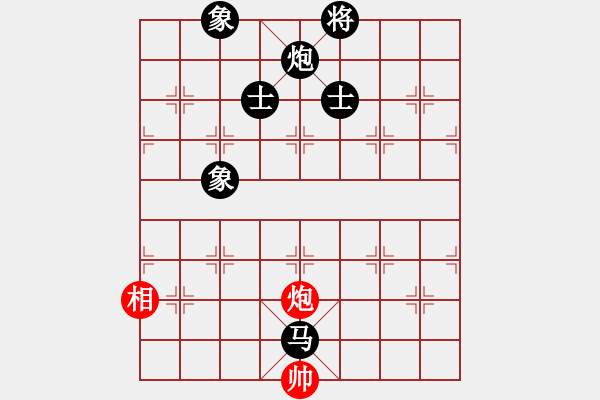 象棋棋譜圖片：20170114 第五輪 （2）印尼 廖州英 負 雪蘭莪 黃運興 - 步數(shù)：210 