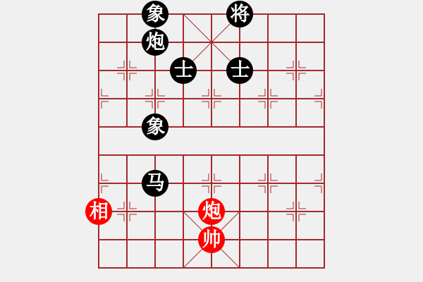 象棋棋譜圖片：20170114 第五輪 （2）印尼 廖州英 負 雪蘭莪 黃運興 - 步數(shù)：220 