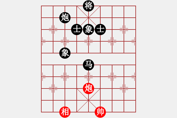 象棋棋譜圖片：20170114 第五輪 （2）印尼 廖州英 負 雪蘭莪 黃運興 - 步數(shù)：230 