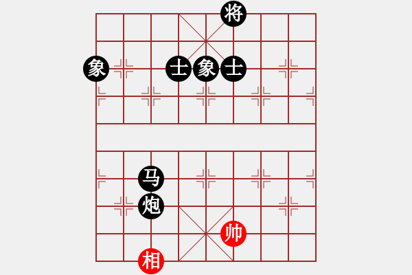 象棋棋譜圖片：20170114 第五輪 （2）印尼 廖州英 負 雪蘭莪 黃運興 - 步數(shù)：238 