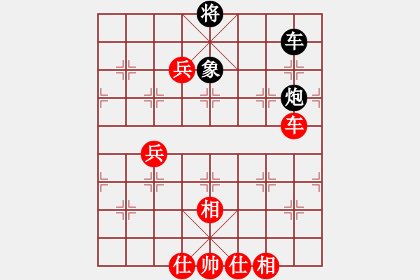 象棋棋譜圖片：快樂夢曉雪(日帥)-勝-布衣侯(日帥) - 步數(shù)：120 