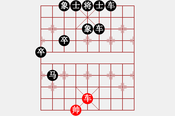 象棋棋譜圖片：象棋愛好者挑戰(zhàn)亞艾元小棋士 2024-12-26 - 步數(shù)：70 