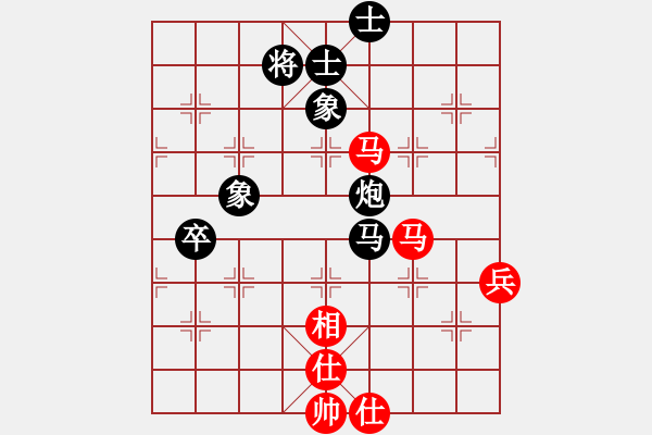 象棋棋譜圖片：旋棋(2段)-負-日月星晨余(5段) - 步數(shù)：100 