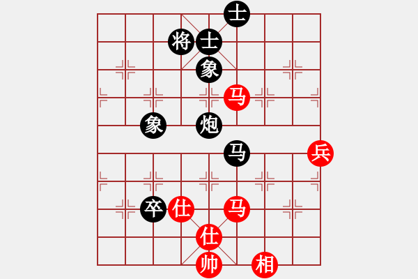 象棋棋譜圖片：旋棋(2段)-負-日月星晨余(5段) - 步數(shù)：110 