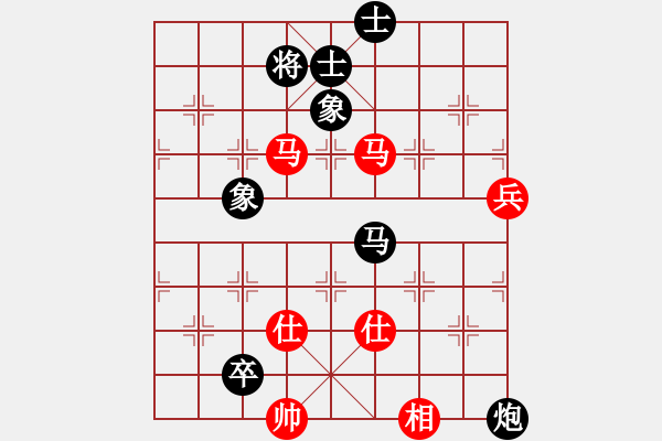 象棋棋譜圖片：旋棋(2段)-負-日月星晨余(5段) - 步數(shù)：120 