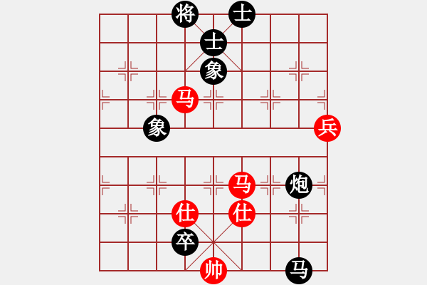 象棋棋譜圖片：旋棋(2段)-負-日月星晨余(5段) - 步數(shù)：140 