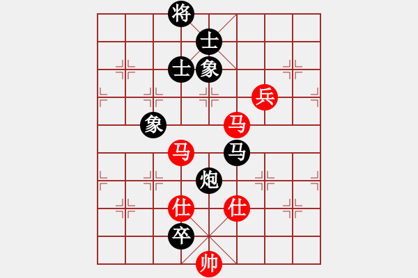 象棋棋譜圖片：旋棋(2段)-負-日月星晨余(5段) - 步數(shù)：150 