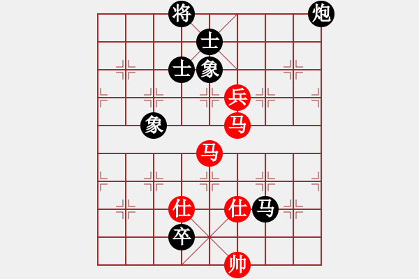 象棋棋譜圖片：旋棋(2段)-負-日月星晨余(5段) - 步數(shù)：160 