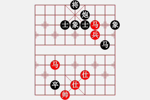 象棋棋譜圖片：旋棋(2段)-負-日月星晨余(5段) - 步數(shù)：200 