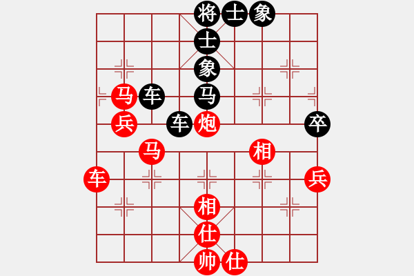 象棋棋譜圖片：eeeet(7段)-和-絕對(duì)在乎你(8段) - 步數(shù)：100 