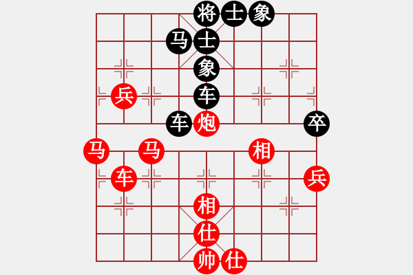 象棋棋譜圖片：eeeet(7段)-和-絕對(duì)在乎你(8段) - 步數(shù)：120 