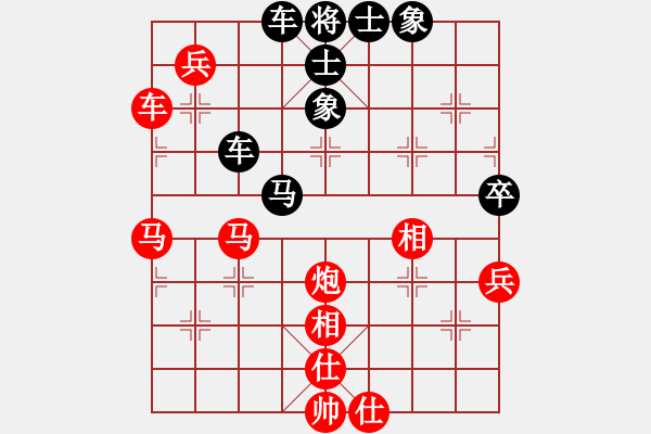 象棋棋譜圖片：eeeet(7段)-和-絕對(duì)在乎你(8段) - 步數(shù)：140 