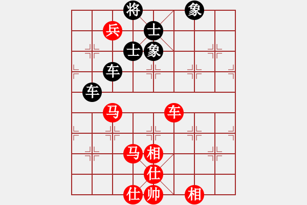 象棋棋譜圖片：eeeet(7段)-和-絕對(duì)在乎你(8段) - 步數(shù)：200 