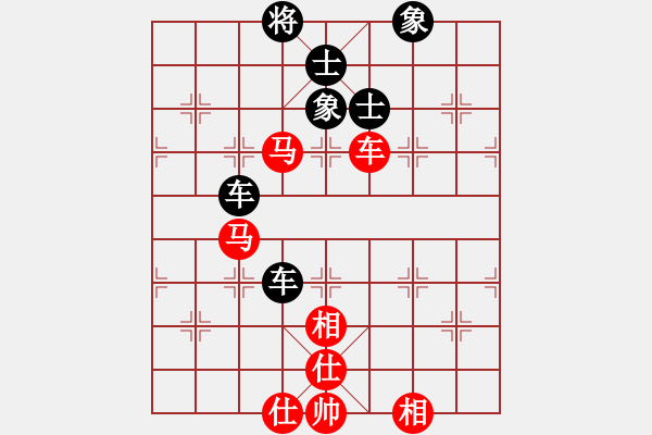 象棋棋譜圖片：eeeet(7段)-和-絕對(duì)在乎你(8段) - 步數(shù)：220 