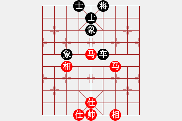 象棋棋譜圖片：eeeet(7段)-和-絕對(duì)在乎你(8段) - 步數(shù)：240 