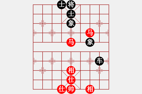 象棋棋譜圖片：eeeet(7段)-和-絕對(duì)在乎你(8段) - 步數(shù)：270 