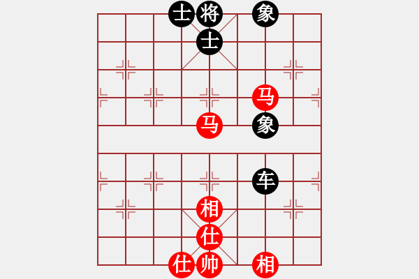 象棋棋譜圖片：eeeet(7段)-和-絕對(duì)在乎你(8段) - 步數(shù)：310 