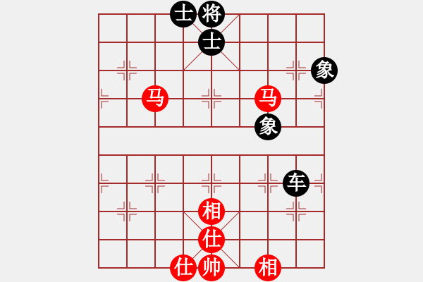 象棋棋譜圖片：eeeet(7段)-和-絕對(duì)在乎你(8段) - 步數(shù)：320 