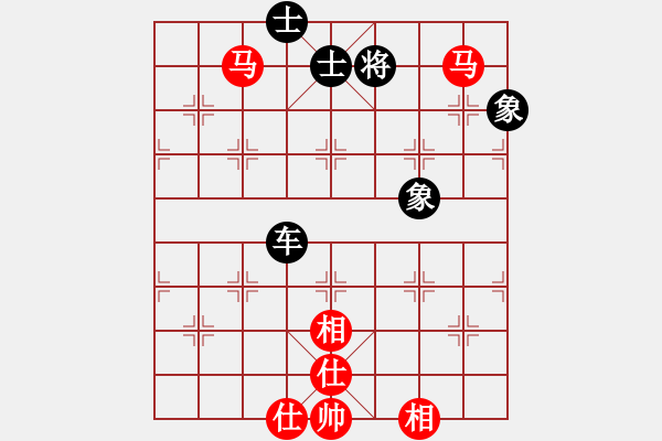 象棋棋譜圖片：eeeet(7段)-和-絕對(duì)在乎你(8段) - 步數(shù)：330 