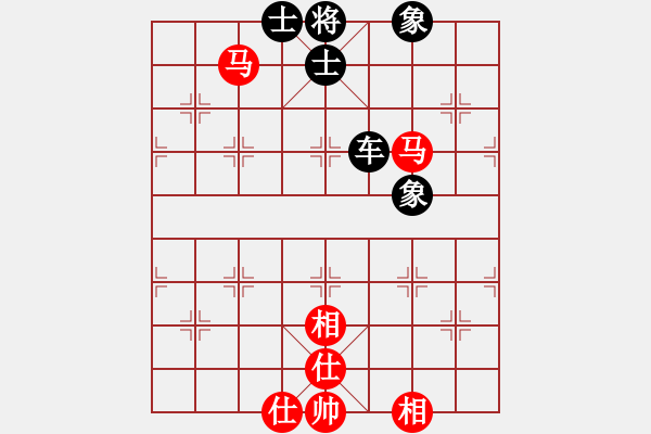 象棋棋譜圖片：eeeet(7段)-和-絕對(duì)在乎你(8段) - 步數(shù)：343 