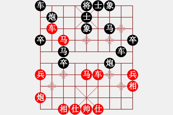 象棋棋譜圖片：eeeet(7段)-和-絕對(duì)在乎你(8段) - 步數(shù)：50 