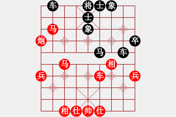 象棋棋譜圖片：eeeet(7段)-和-絕對(duì)在乎你(8段) - 步數(shù)：60 