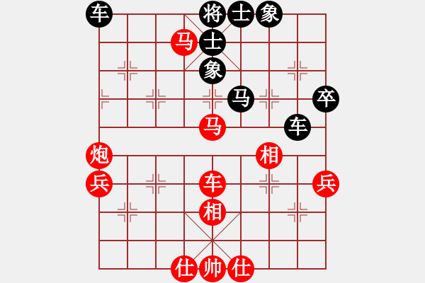 象棋棋譜圖片：eeeet(7段)-和-絕對(duì)在乎你(8段) - 步數(shù)：70 